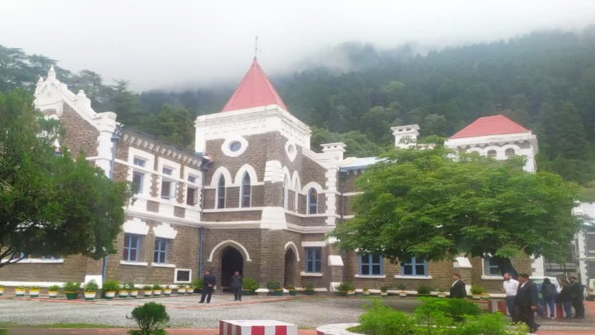 Nainital High Court