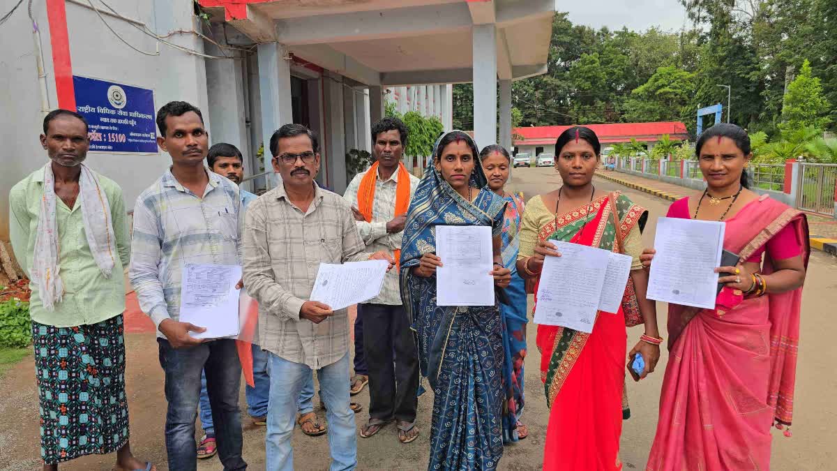 Bastar ration shop forgery