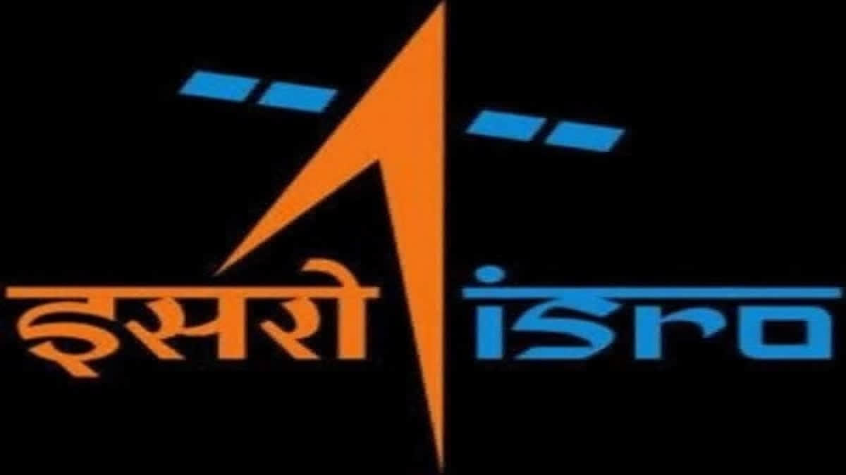 ISRO BOMB THREAT MAIL