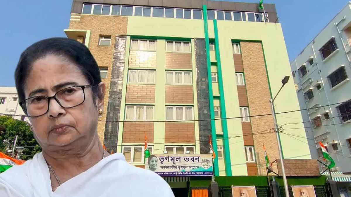 Trinamool Bhavan in Bypass Kolkata