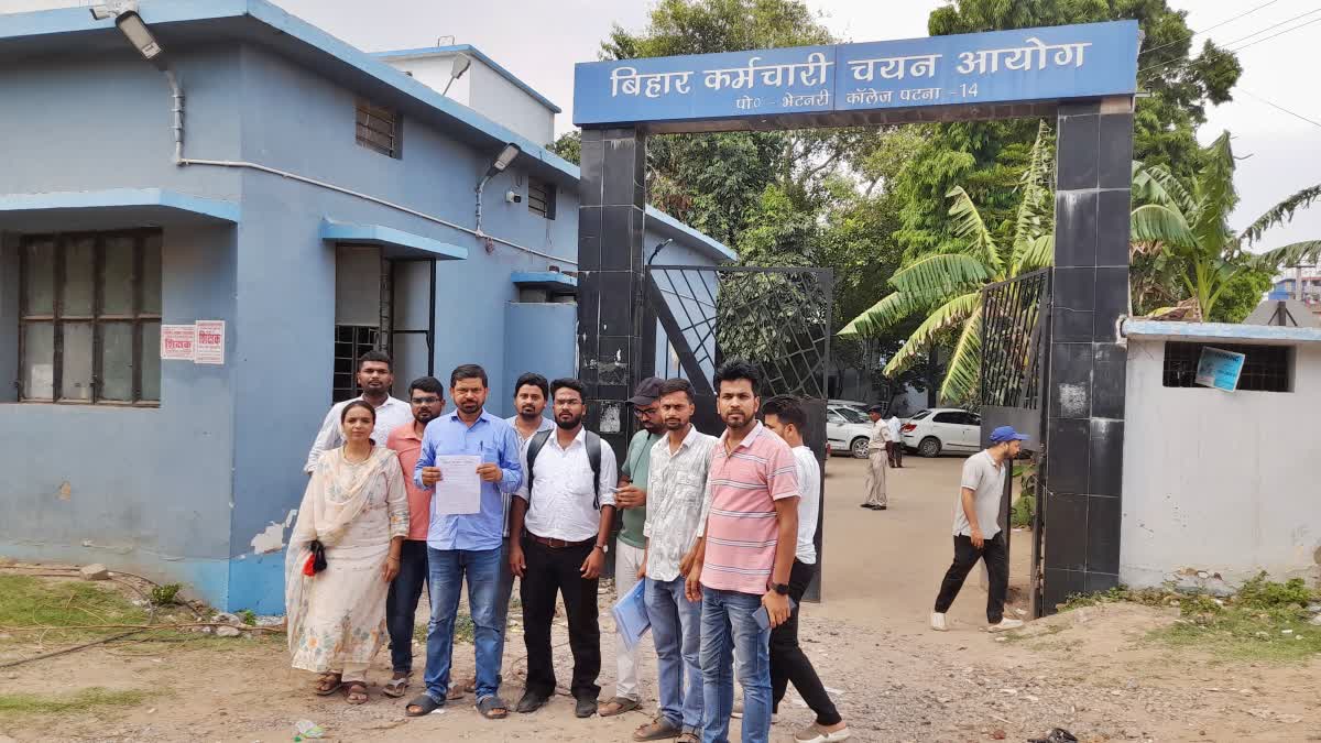 Bihar Staff Selection Commission