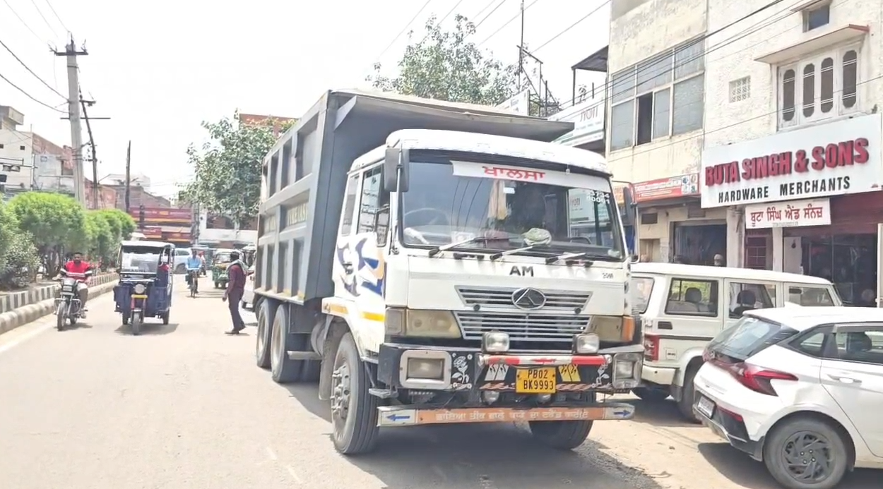 YOUTH DIES AFTER TIPPER FALLS DOWN