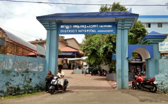 SHIGELLA  SHIGELLA AT PATHANAMTHITTA  SHIGELLA FLEXNERI  SHIGELLA SYMPTOMS
