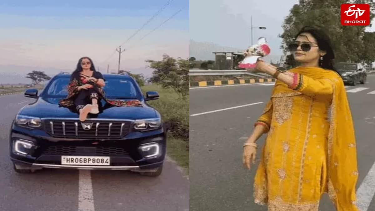 इंस्टाग्राम पर करीब 24.4 हजार फॉलोअर्स थे.