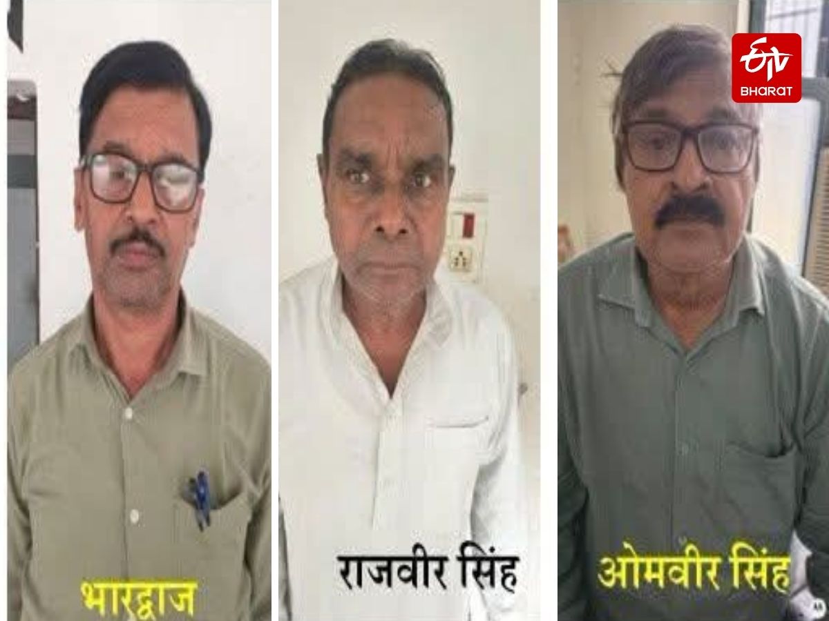 आरोपी भेजे गए जेल.