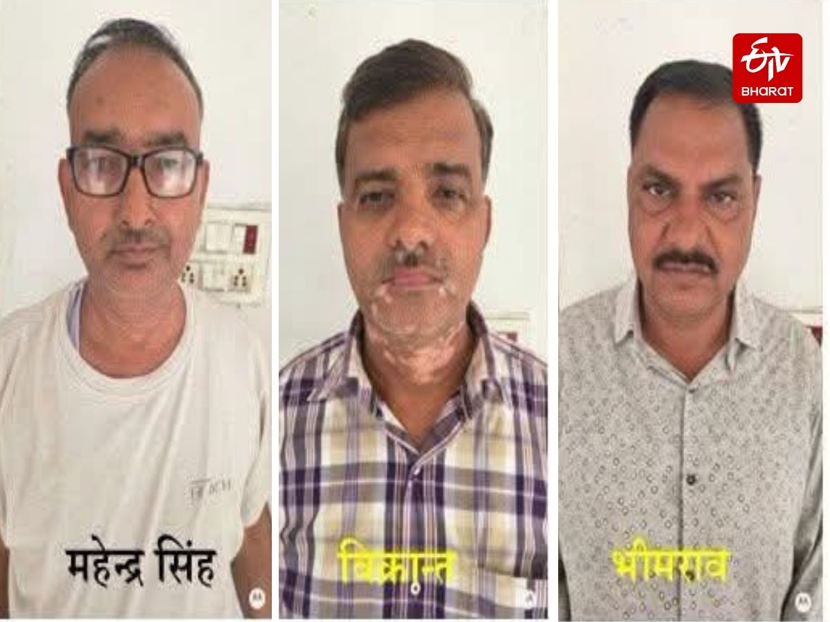 आरोपी भेजे गए जेल.