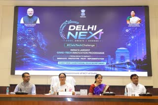 दिल्ली नेक्स्ट कार्यक्रम