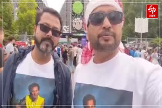 Two Assamese enjoyed football in Washington wearing T-shirts with Zubeen Garg's photo