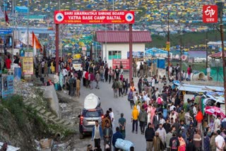 Amarnath Yatra 2026