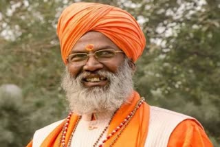 Photo Credit; ETV Bharat