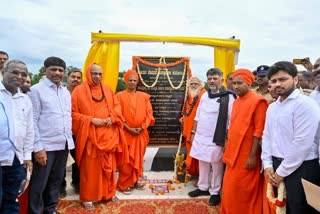 cm d k shivakumar