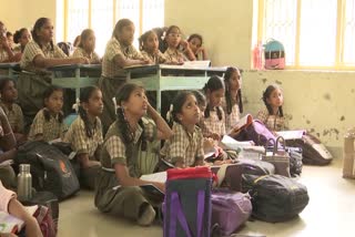 Sri Nagaraja Govt School