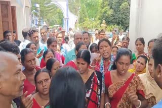 ANNAPURNA YOJANA