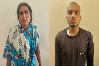 Woman Kills Husband: Two arrested, including son, for helping carry body