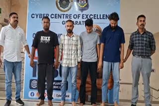 આરોપીઓ દ્વારા ઉપયોગમાં લેવાયેલા બેંક ખાતાઓ સામે દેશભરમાં 253 સાયબર ફ્રોડની ફરિયાદો નોંધાઈ છે, જેમાં અંદાજે 161 કરોડથી વધુની છેતરપિંડી થઈ હોવાનું સામે આવ્યું છે