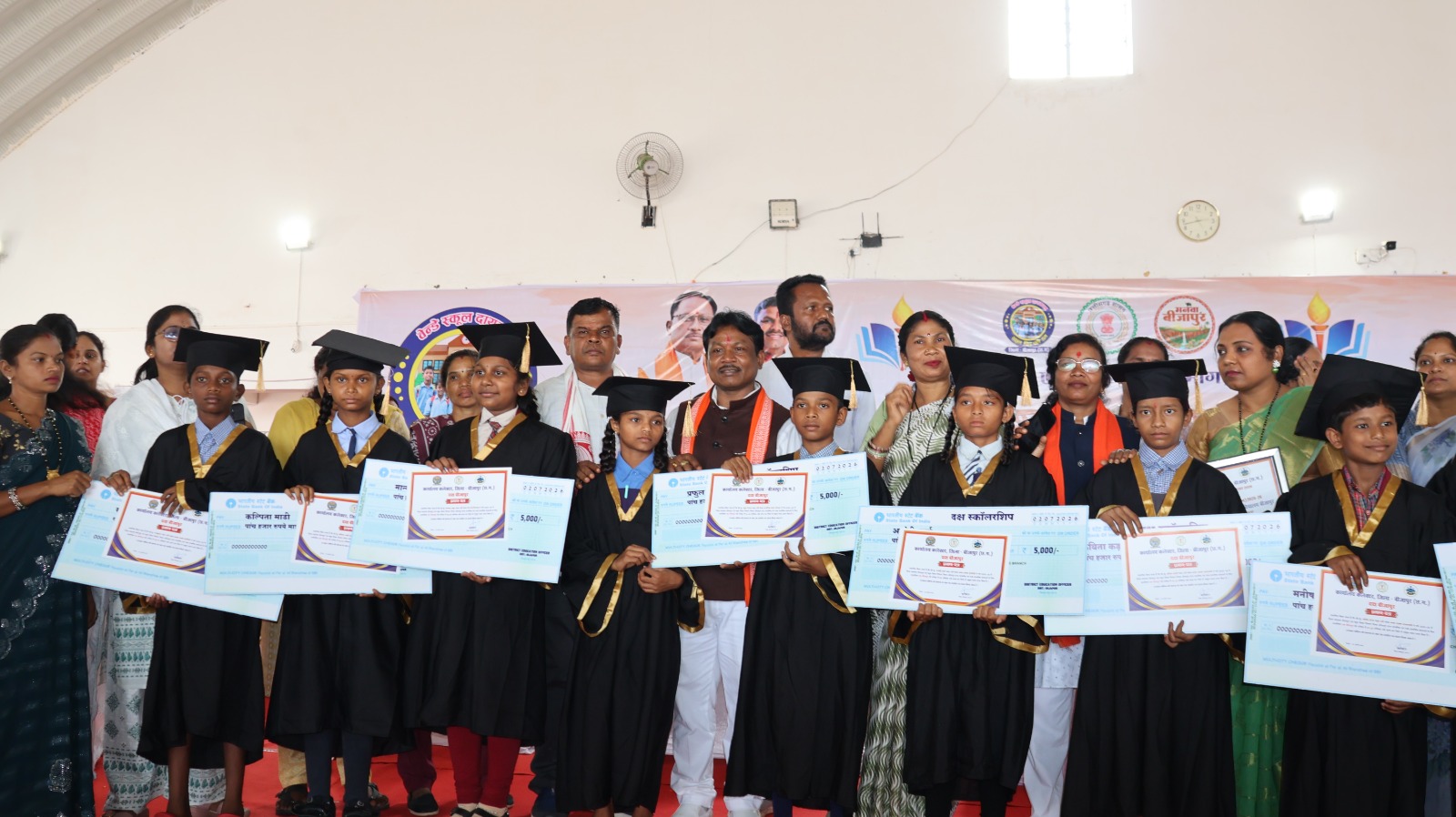 School Entrance Festival Bijapur