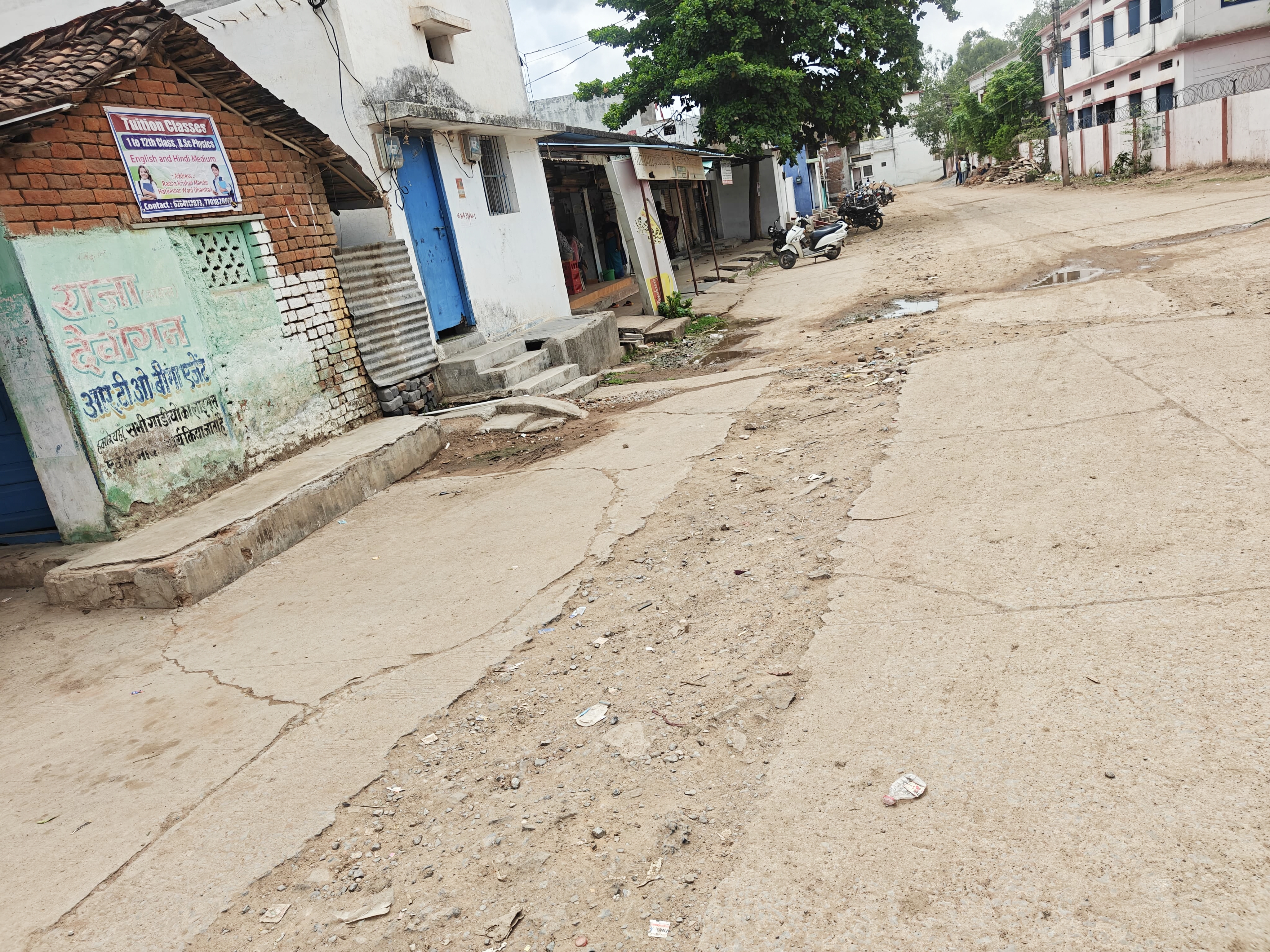 Pipeline laying work in Dhamtari
