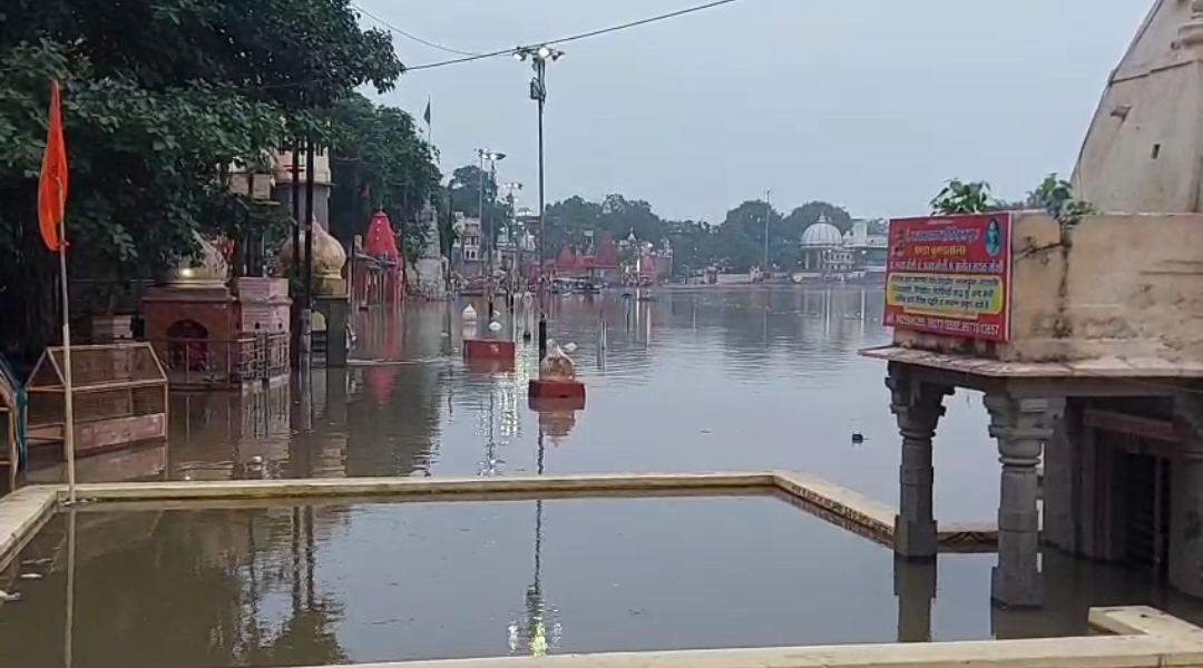 UJJAIN TEMPLES SUBMERGED