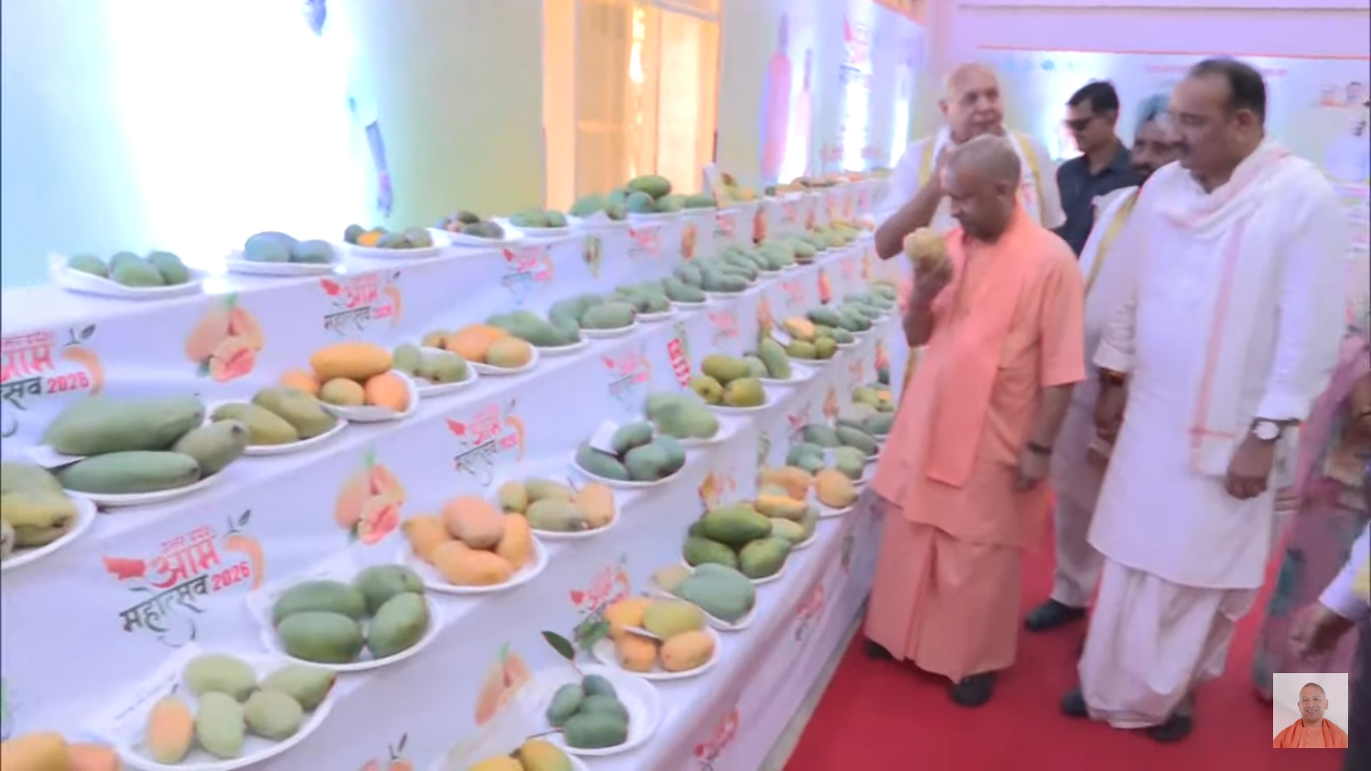 आम महोत्सव-2026 में पहुंचे सीएम योगी आदित्यनाथ.