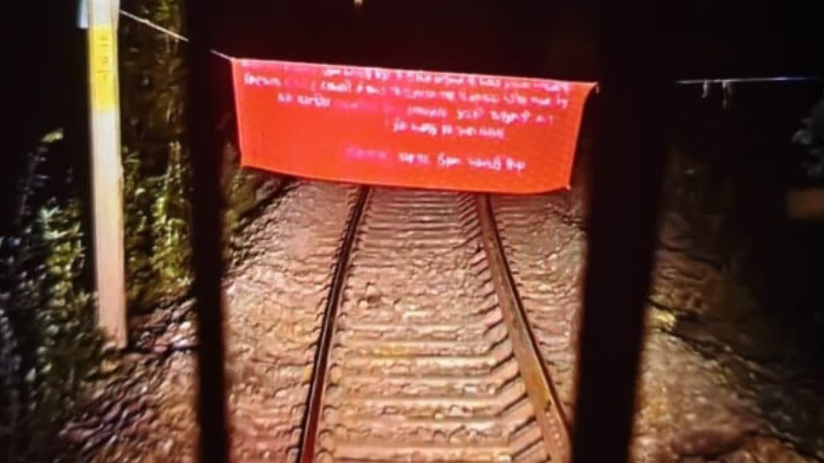 The Naxalite banner put up at the spot.