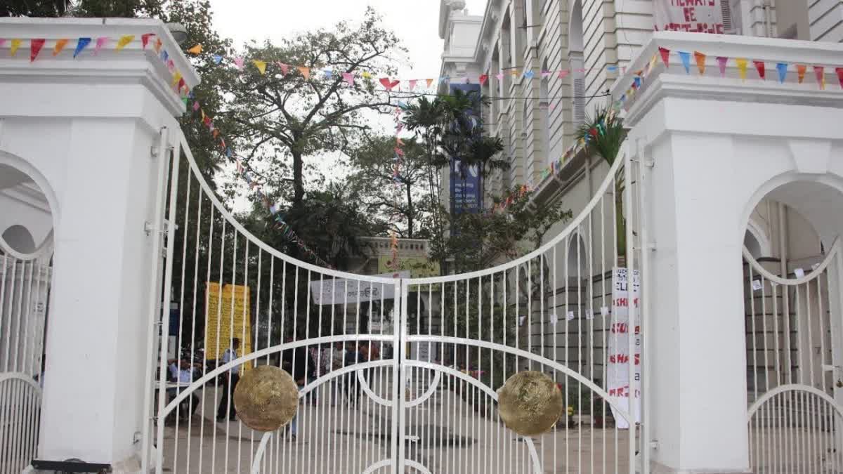 PRESIDENCY UNIVERSITY