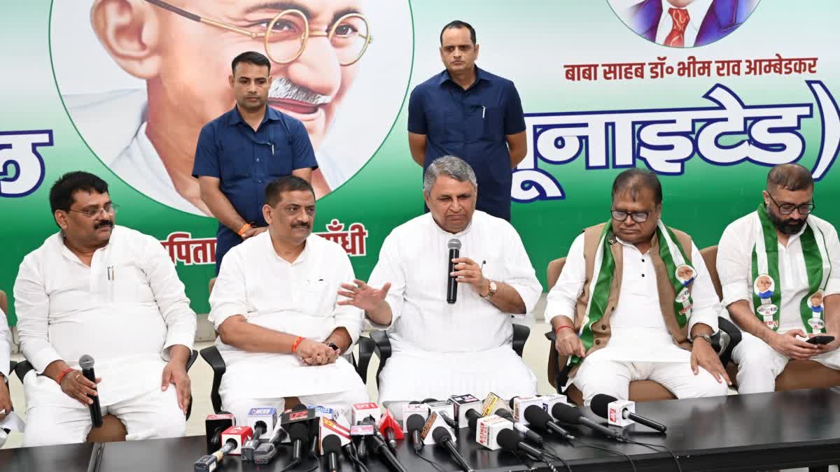 ASHOK RAM JOINS JDU