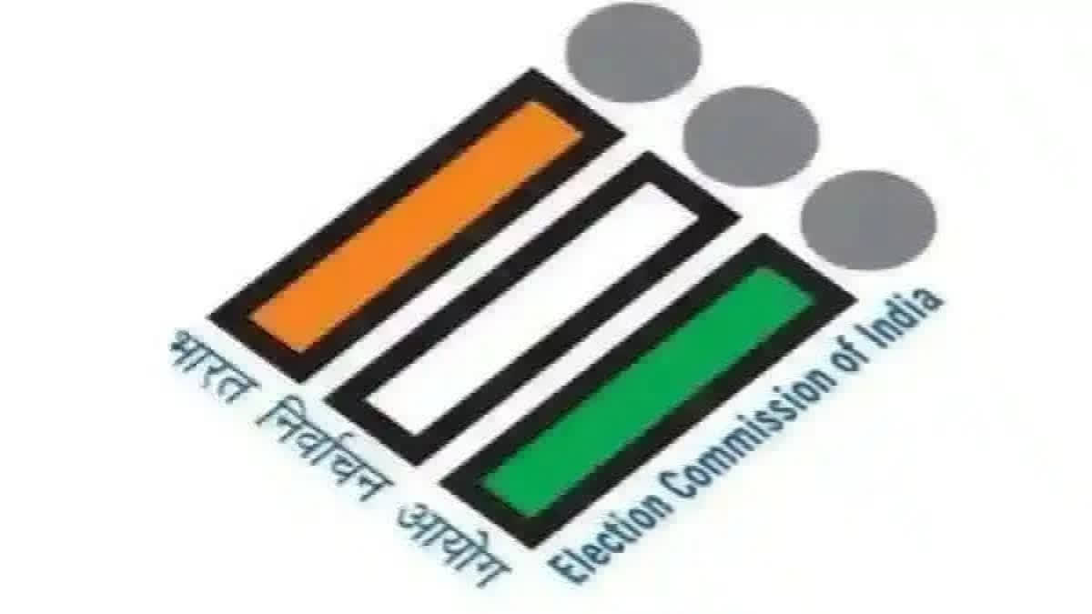 No Demand By Any Party To Include Or Remove Names From Bihar Draft Roll So Far EC