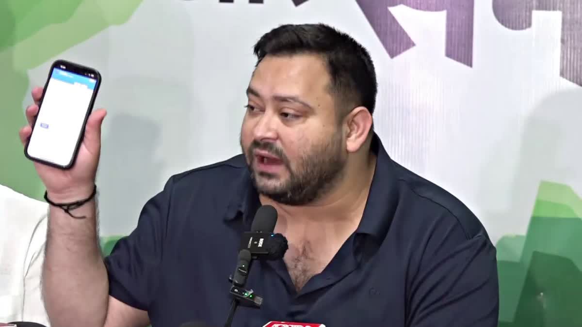 Opposition Leader of Bihar RJD leader Tejashwi Yadav