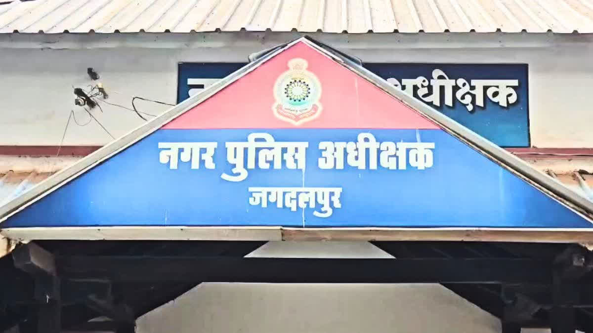 Driver From UP Thrashed By Junk Dealer In Chhattisgarh's Jagdalpur A truck driver from Kaushambi in UP was allegedly assaulted by a scrap dealer in Jagdalpur.
