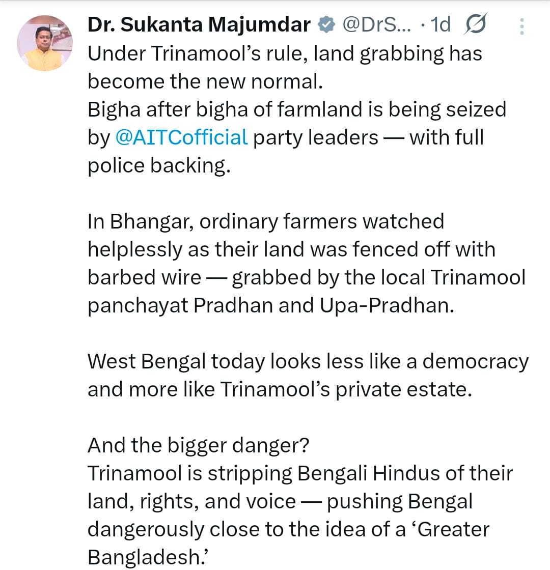 Land movement in Bhangar