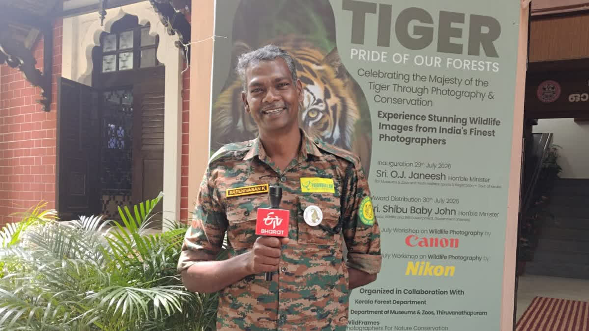 TIGER MANs JOURNEY INTO THE WILD PARAMBIKULAM TIGER RESERVE TIGER MANs 26 YEAR WILD JOURNEY READING THE LANGUAGE OF TIGERS