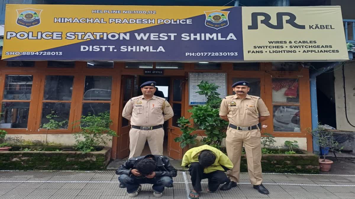 शिमला पुलिस ने दो आरोपियों को चिट्टा को किया गिरफ्तार