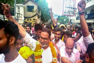 Bypolls 2026