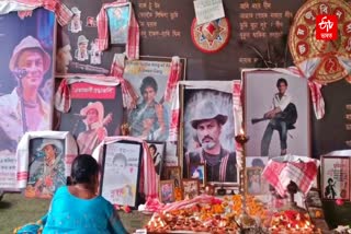 fans gather at 'Zubeen Kshetra' : A cultural program to help flood victims in the absence of beloved artist