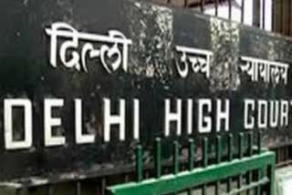 The Delhi Police opposed Balyan's bail plea.