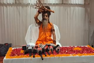 Riteshwar Ji Maharaj