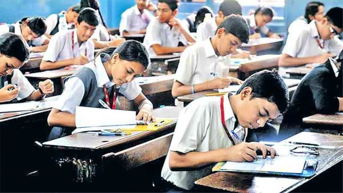 deendayal sparsh yojana scholarship