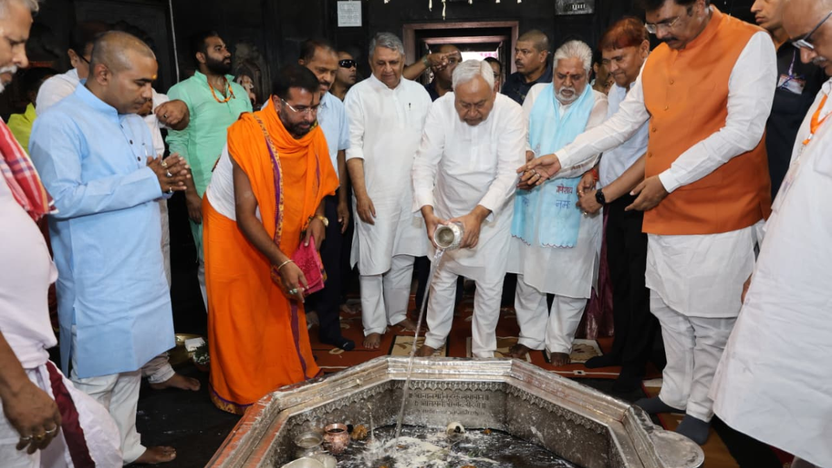 CM Nitish Kumar In Gayaji