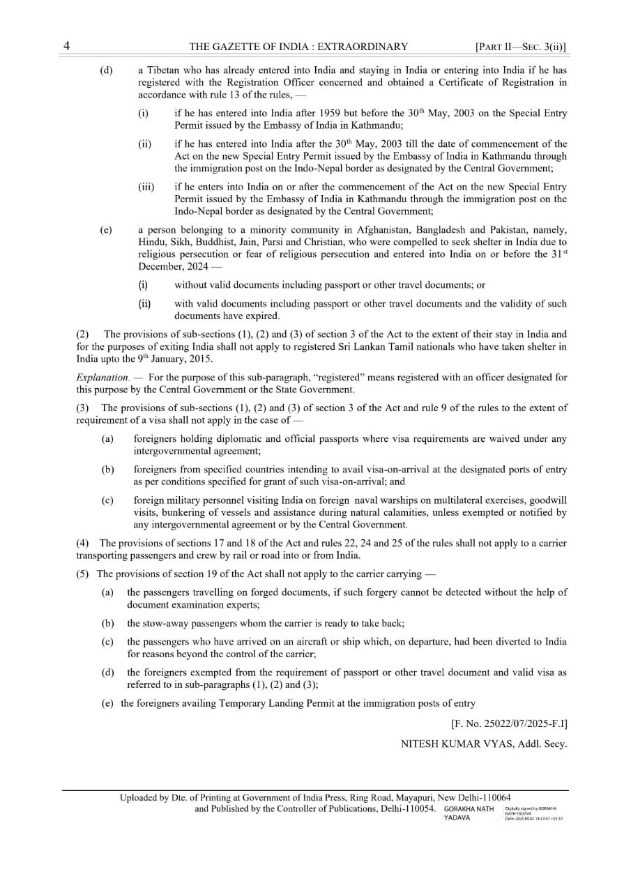 CAA cut off date extended