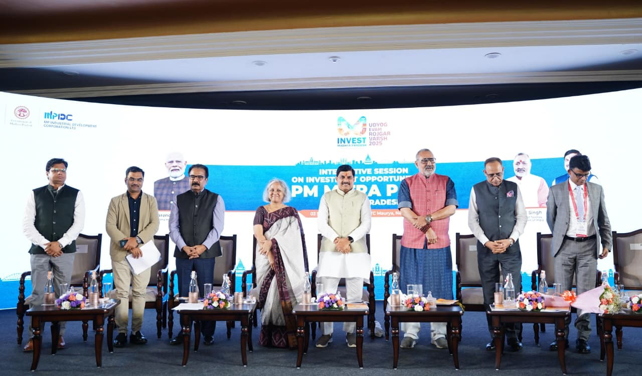 PM MITRA PARK Dhar MP