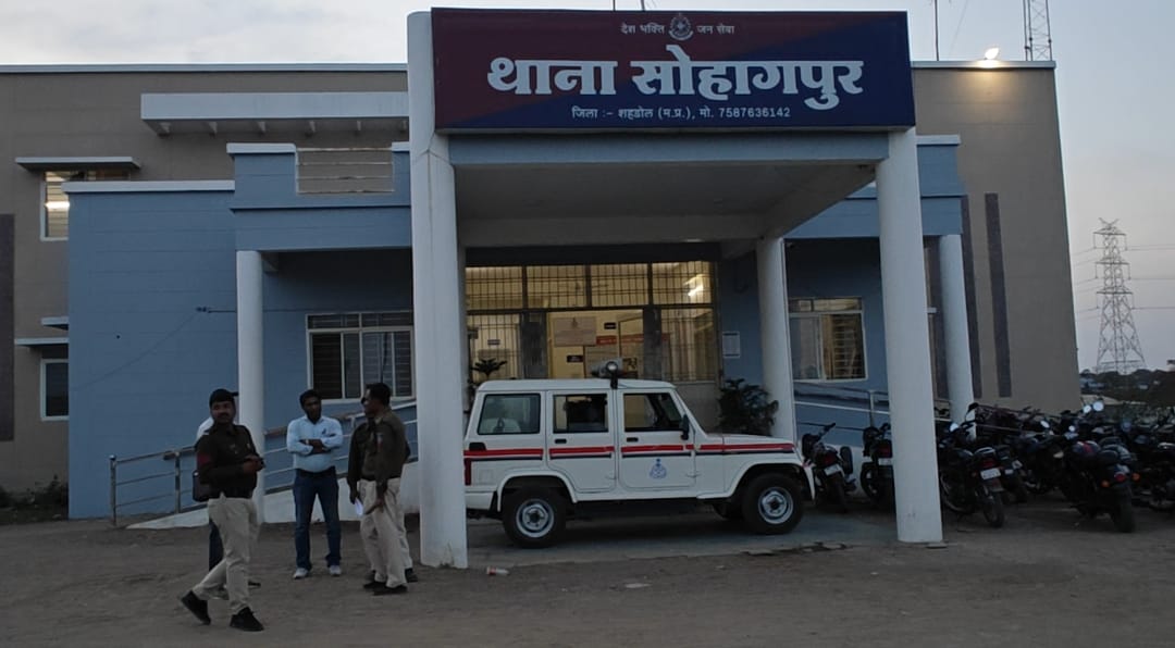 shahdol youth Debt
