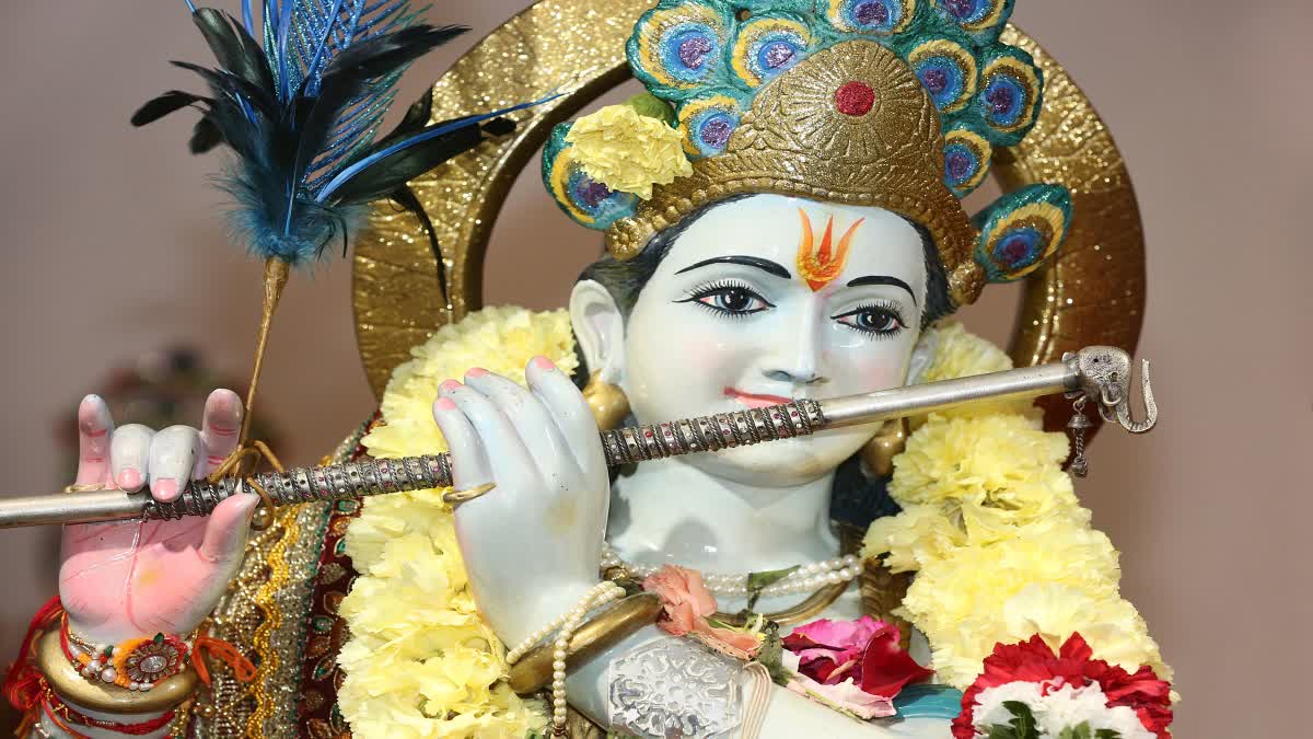Krishna Ashtami 2026