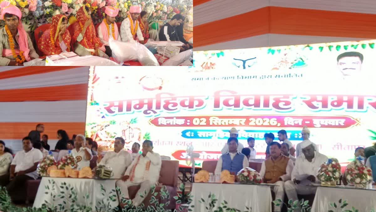 up samuhik vivah sitapur 530 couples tie the knot