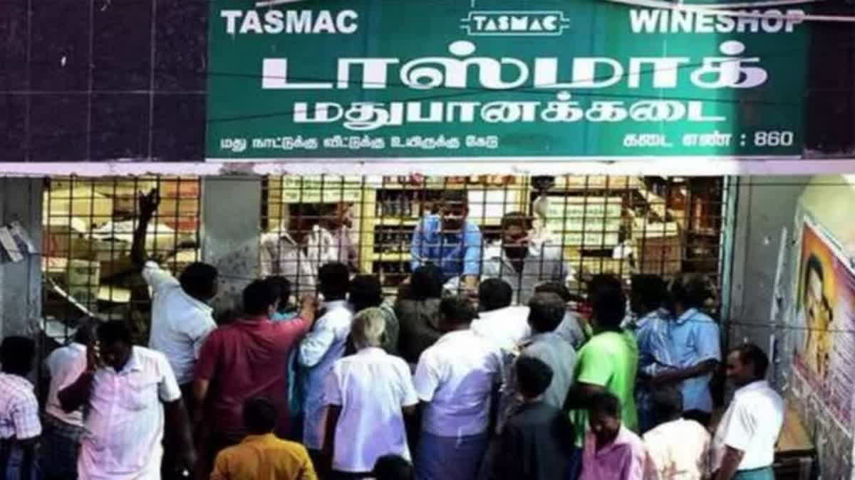 கோப்புப்படம்
