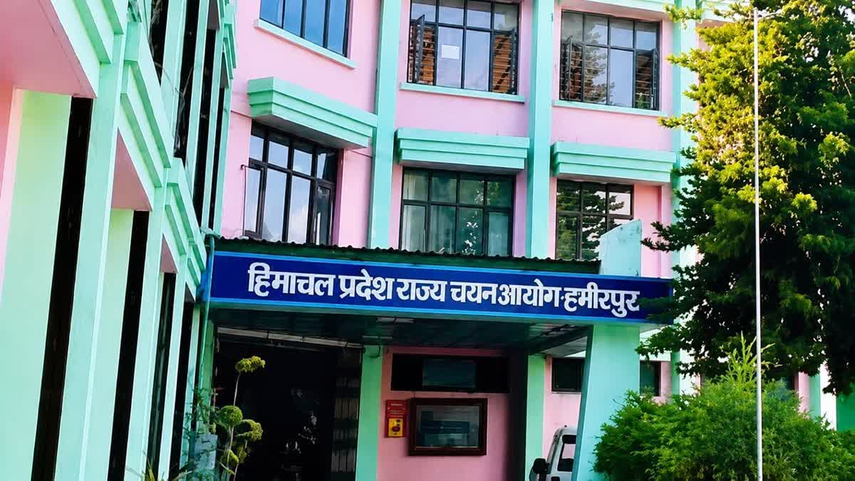 Himachal Pradesh Rajya Chayan Aayog