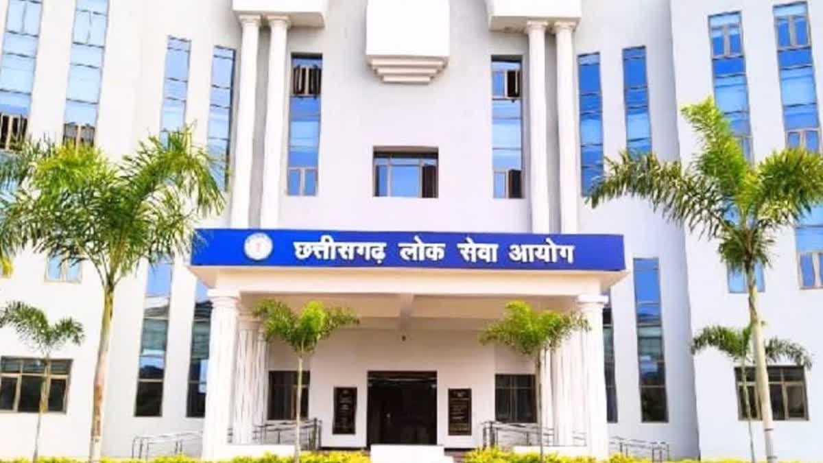 CGPSC IRREGULARITIES