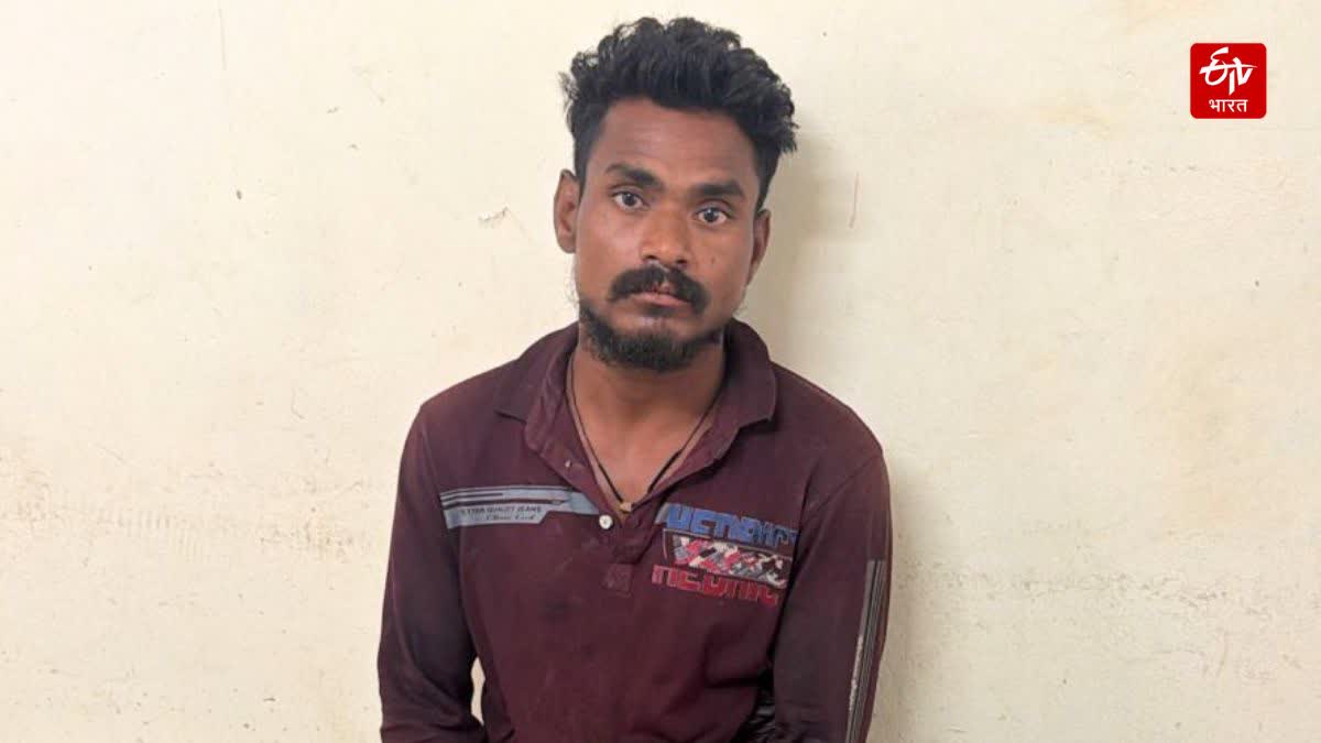 Police Arrested Chhattisgarh Man