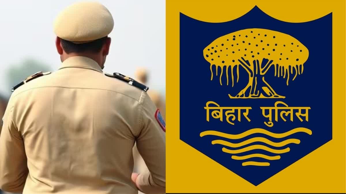 Vaishali police personnel suspended