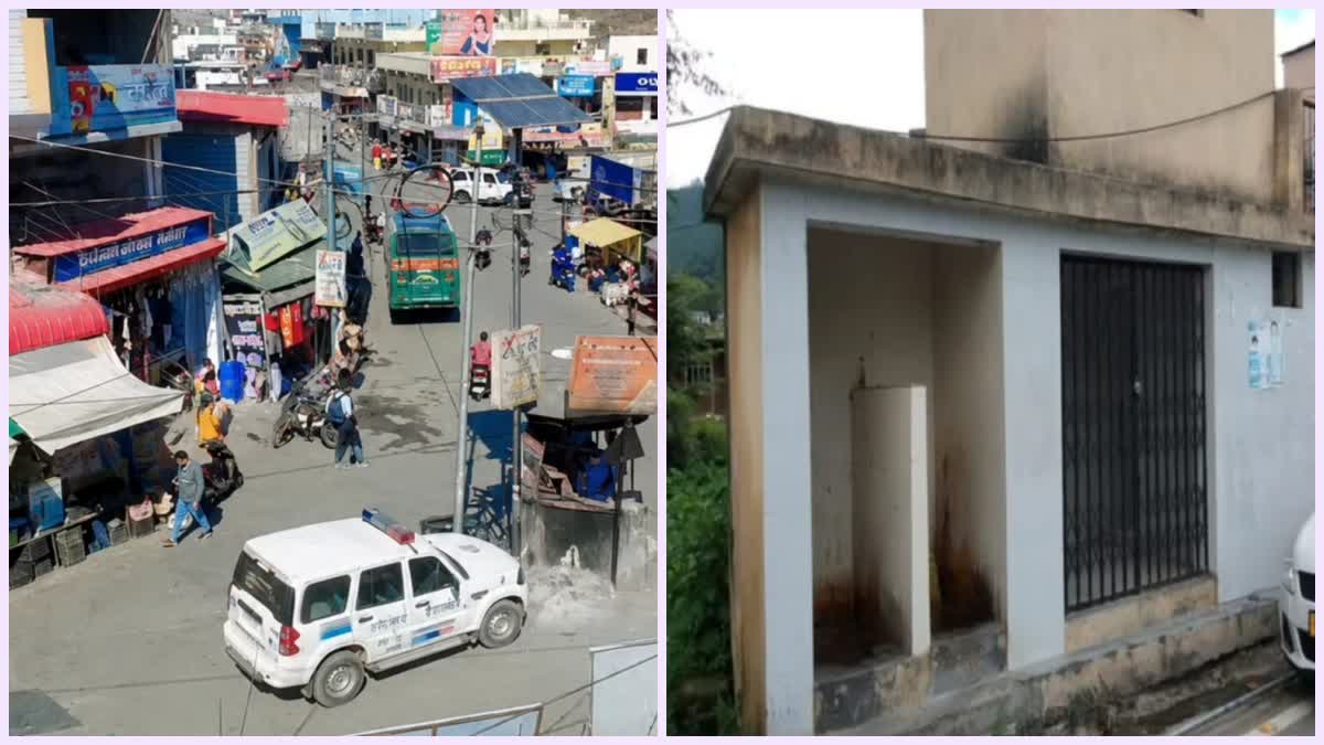 Someshwar toilet problem