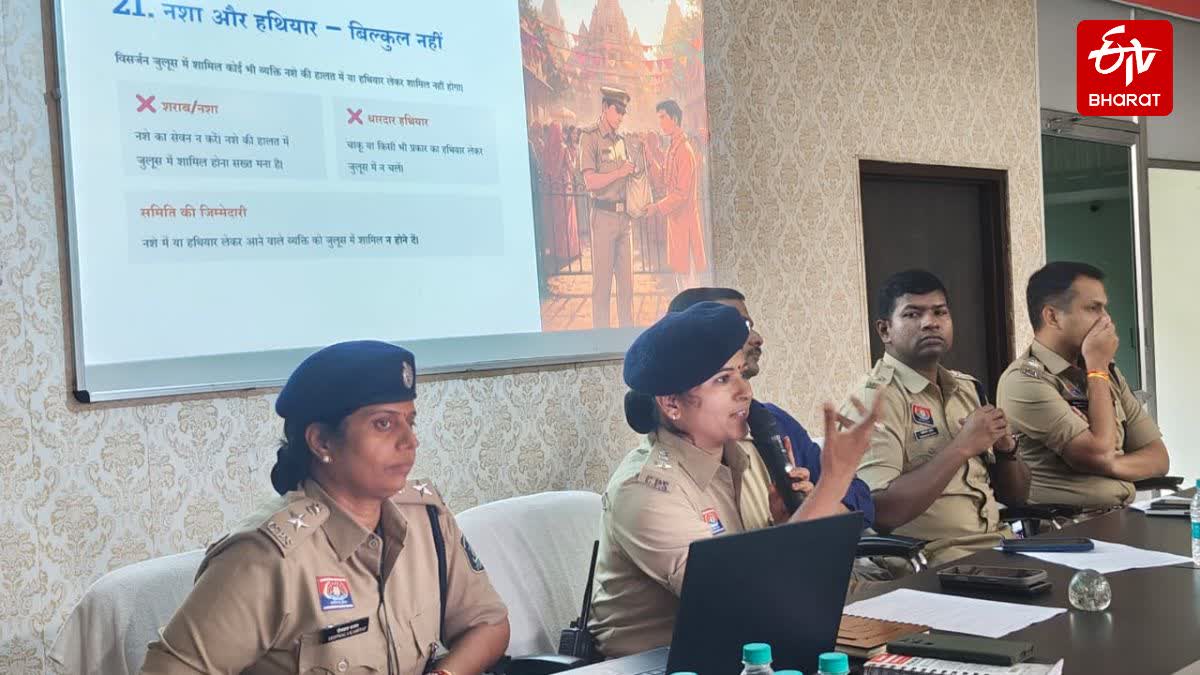 GANESH UTSAV 2026